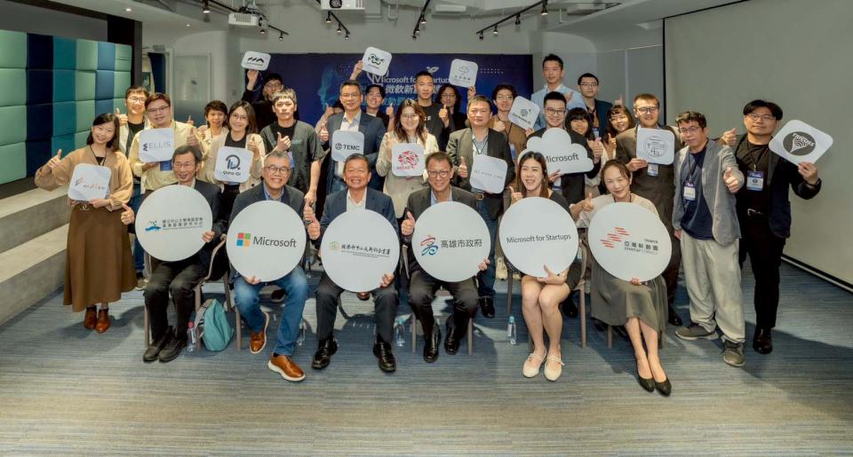 軟體商、中山大學南區促產中心、亞灣新創園第四屆新創加速器 評選14組新創事業