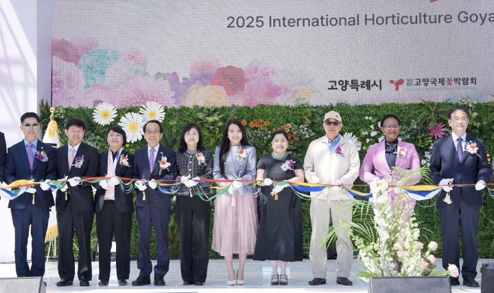 高市府參走訪韓國高陽市花博會、展覽中心、汽車龍頭工作室 盼深化合作交流