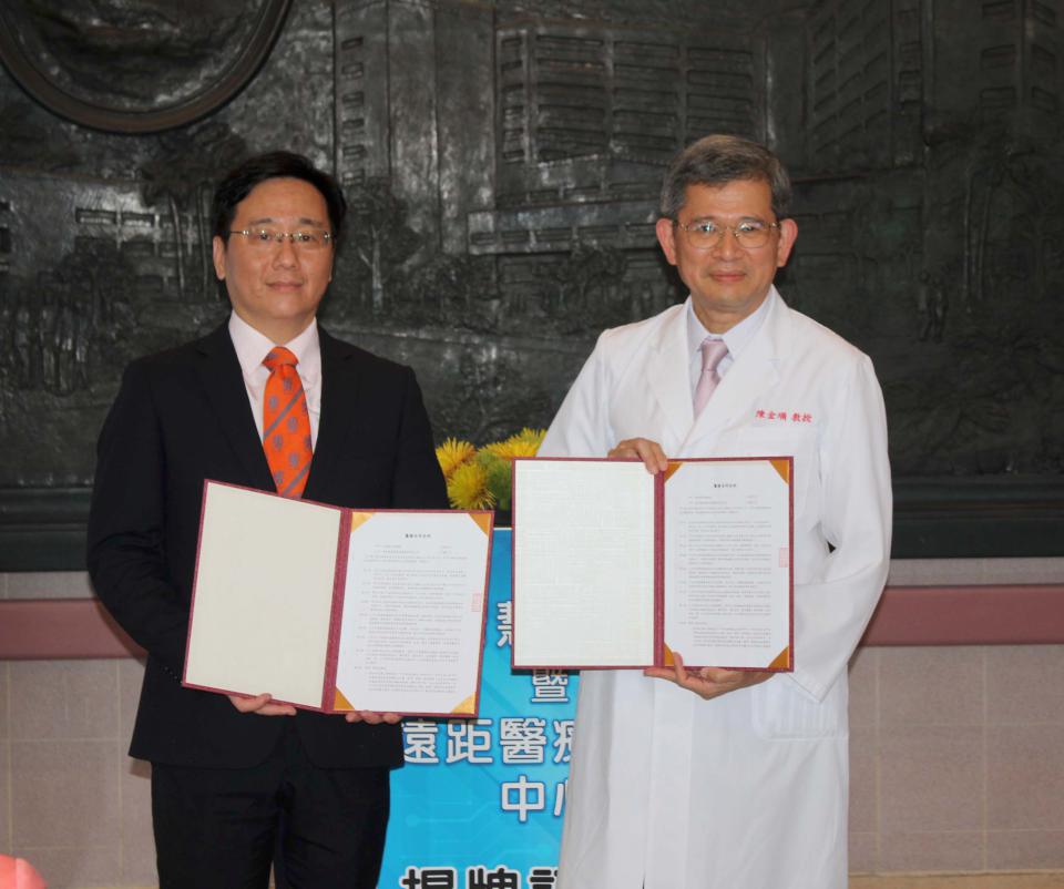 高榮智慧醫療暨遠距醫療照護中心進駐醫療大樓揭牌 跨科遠距會診逐步擴大服務範圍
