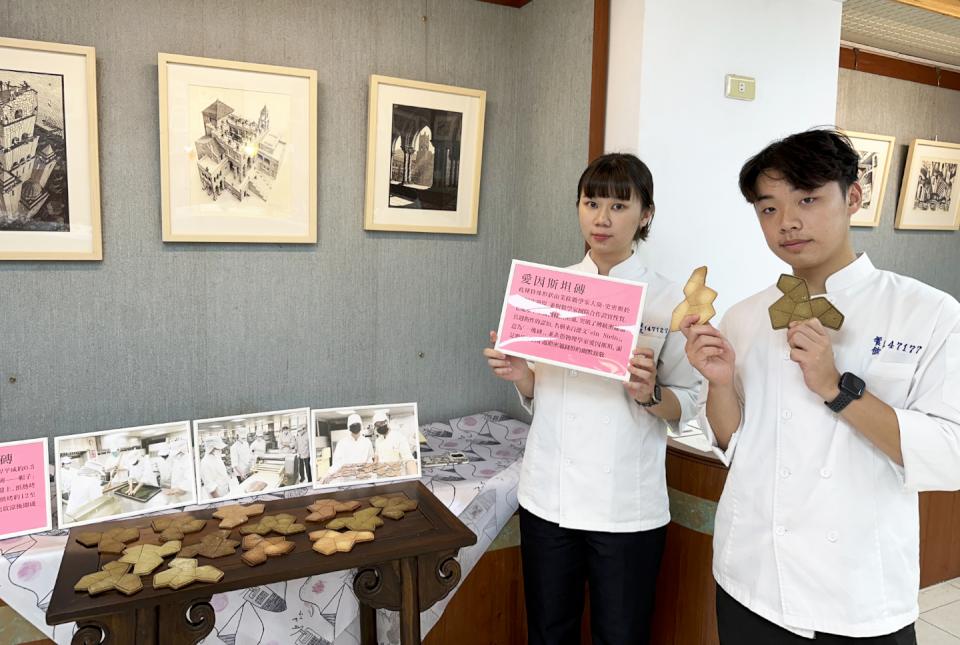 高市中山工商餐飲等5科中外籍學生前進文史館 展跨域美感教育成果