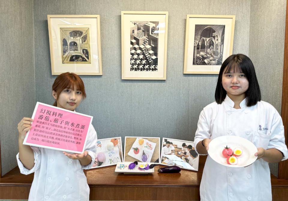 高市中山工商餐飲等5科中外籍學生前進文史館 展跨域美感教育成果