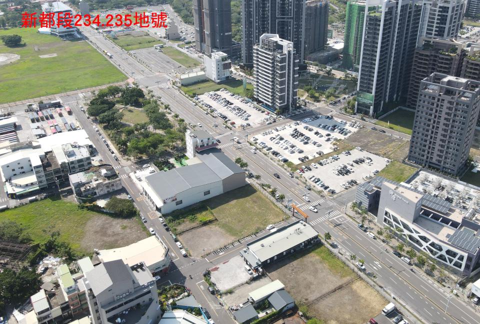 地政局114年第2季開發區土地標售 3標4筆標脫金額逾14億1064萬元