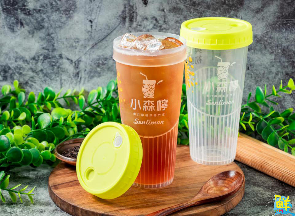 崛江人氣暢銷飲品 小森檸 爆打檸檬茶專門店 陪您暢快消暑