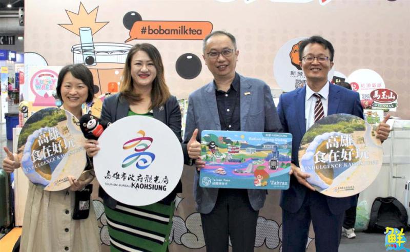 觀光局馬不停蹄宣傳高雄觀光!參加2023新加坡秋季NATAS旅展