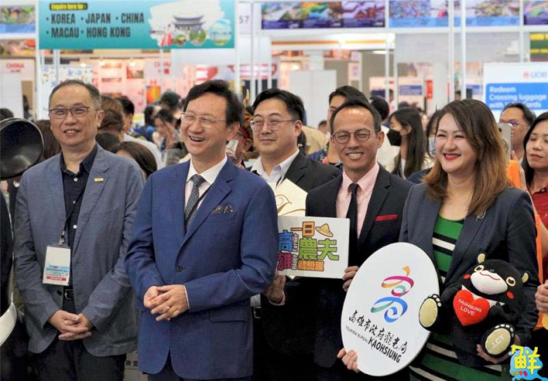 觀光局馬不停蹄宣傳高雄觀光!參加2023新加坡秋季NATAS旅展