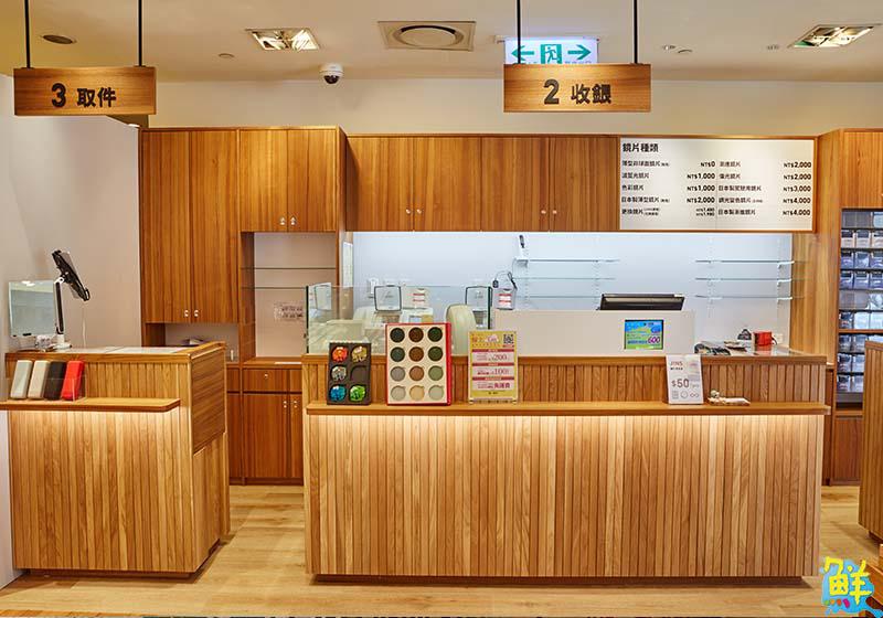日式眼鏡品牌JINS深入社區商場展店 提供日式快速配鏡服務