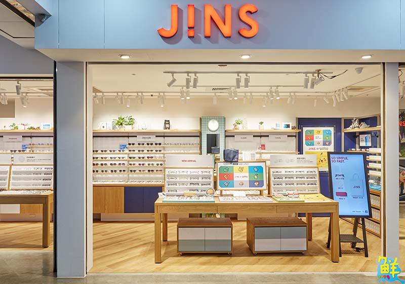 日式眼鏡品牌JINS深入社區商場展店 提供日式快速配鏡服務