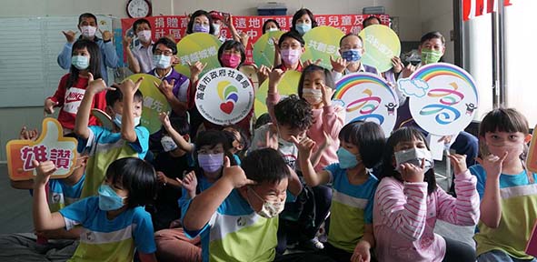 高雄國際同濟會攜手小英之友會捐10萬元 挹注社會局添購六龜區弱勢兒少學習設備