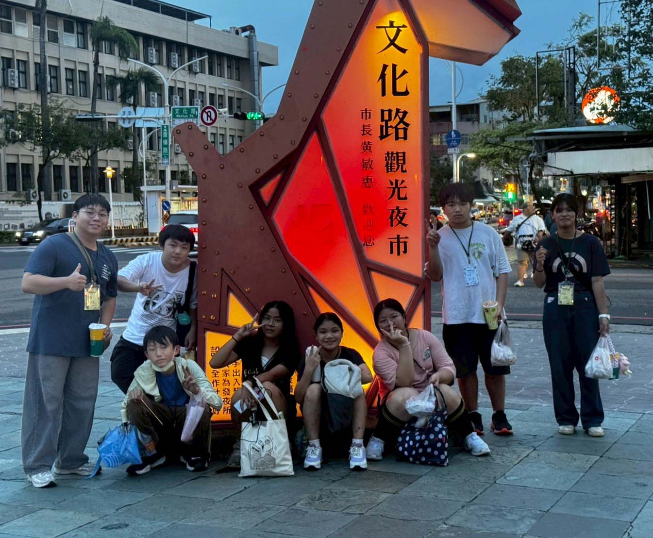 南家扶中心34名青年志工、國中生探索台南嘉義 學習人際互動強化媒體識讀