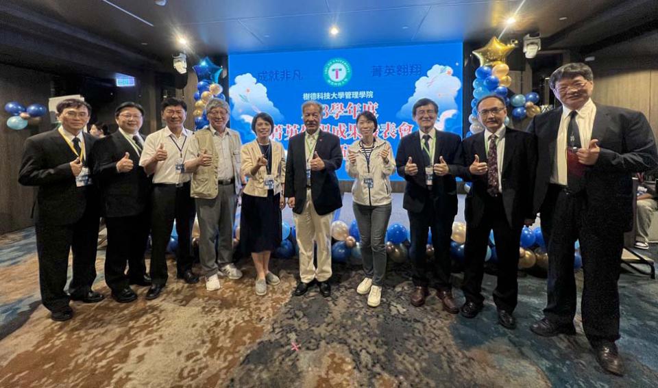 樹科大管院113學年度菁英學程成果發表會暨管理研討會 55生獲表揚