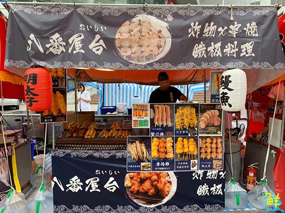 日本祭典屋台展好評再登場 玩出日本道地文化!