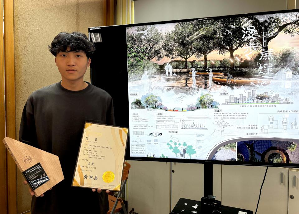 2024台南溪美里糖廠空地改造設計競賽 正修科大建築系大二生張弼凱摘金