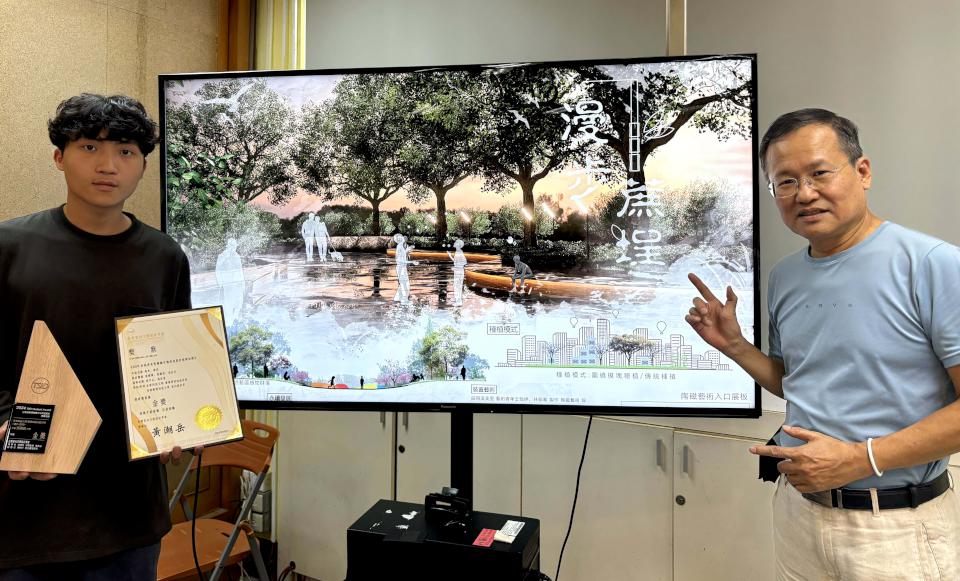 2024台南溪美里糖廠空地改造設計競賽 正修科大建築系大二生張弼凱摘金
