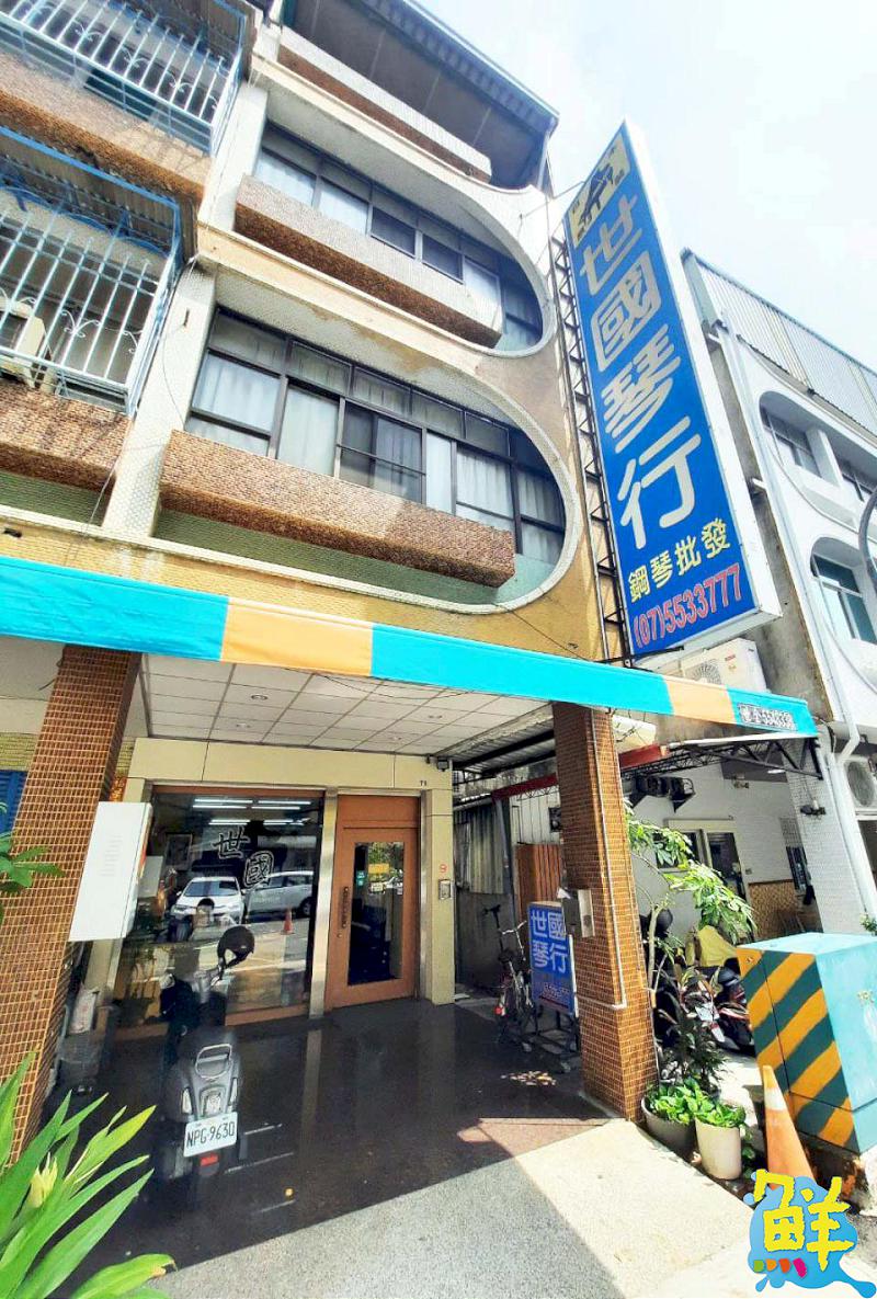 高雄在地口碑老字號! 學琴路上事半功倍的好幫手 世國琴行