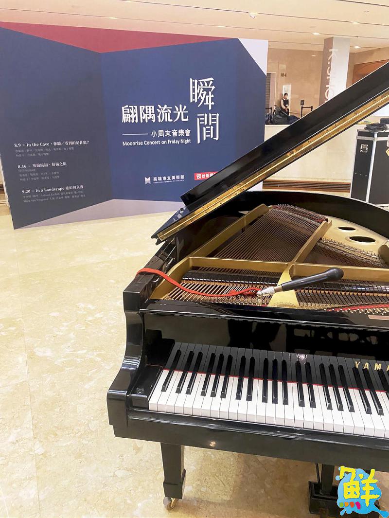 高雄在地口碑老字號! 學琴路上事半功倍的好幫手 世國琴行