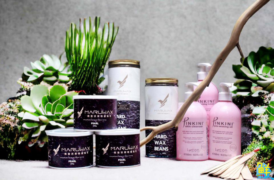 男士預約除毛第一品牌 馬魯沃斯熱蠟除毛 讓您重回帥氣和自信