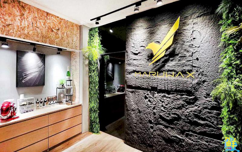 男士預約除毛第一品牌 馬魯沃斯熱蠟除毛 讓您重回帥氣和自信