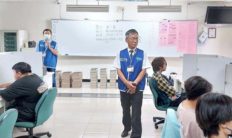 交通部航港局114年第三次航海人員測驗北高兩地登場 預計9月19日放榜
