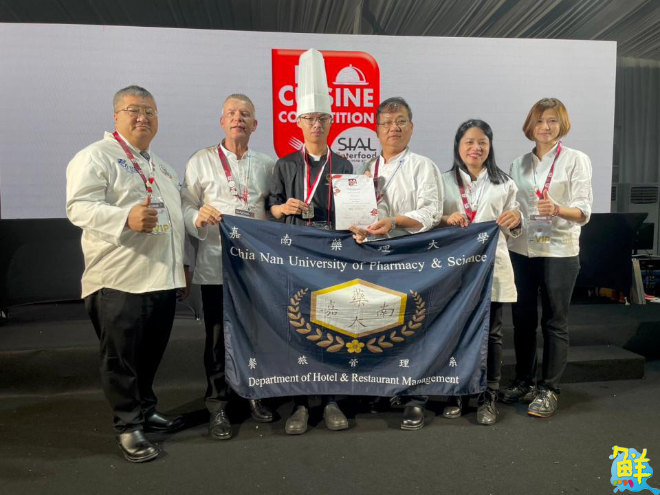 嘉藥餐旅之光!西廚隊征戰五國 拿下64面國際獎牌