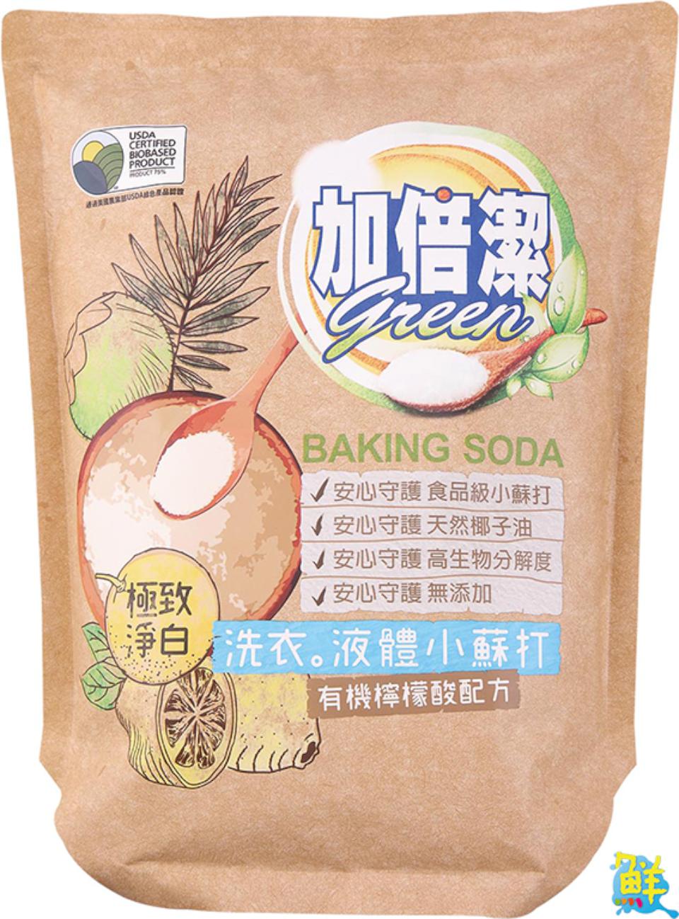 漢神巨蛋母親節推多重優惠 孝敬媽咪的辛勞