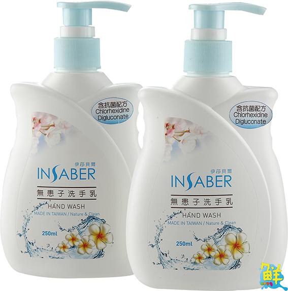 漢神巨蛋母親節推多重優惠 孝敬媽咪的辛勞