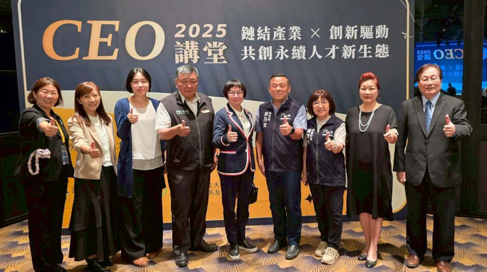 高屏澎東分署人資發展中心CEO講堂 酒店總座李靖文專講共創永續人才新生態