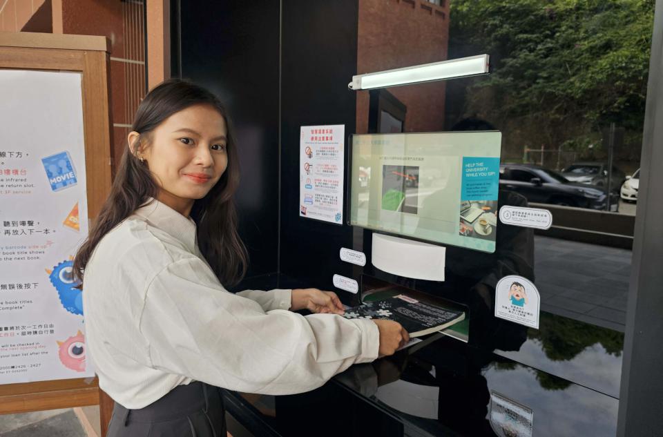 中山大學圖資大樓「書香町」完成整建重開幕 同步啟用24小時智慧還書系統