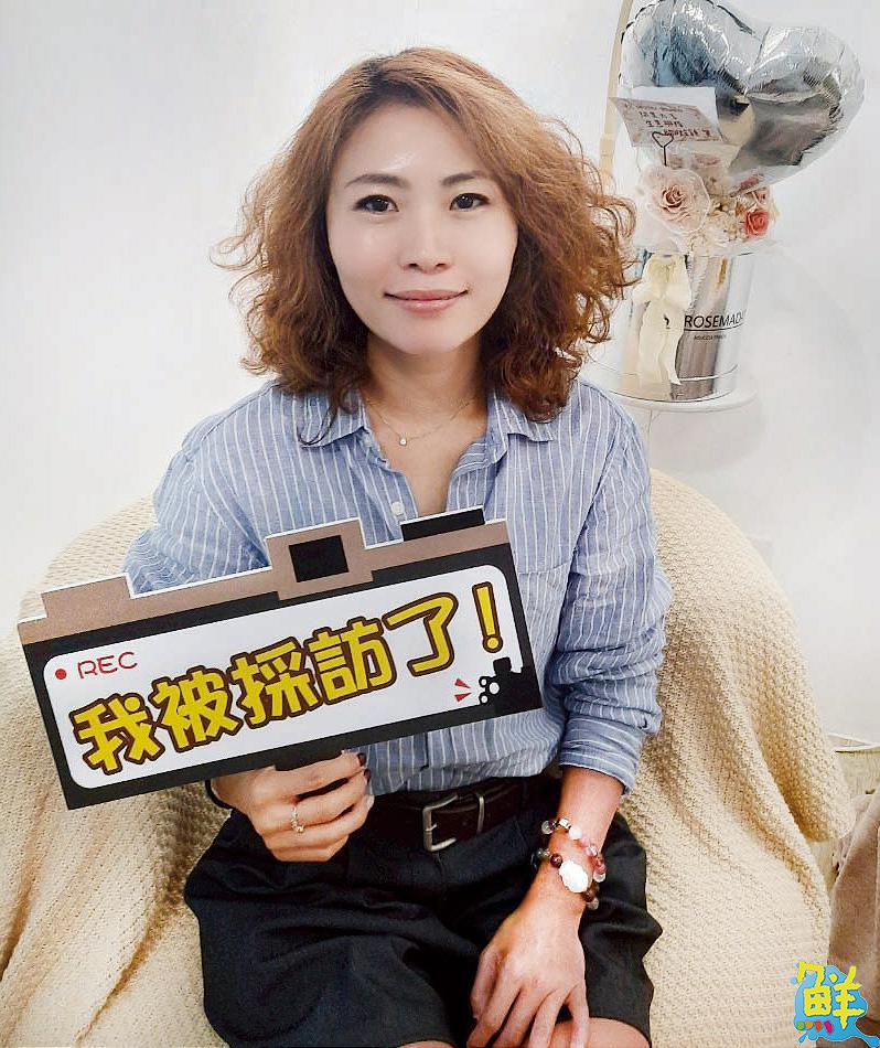 女人就該好好愛自己! 絲ME女性私密保養護理 呵護您的秘密花園