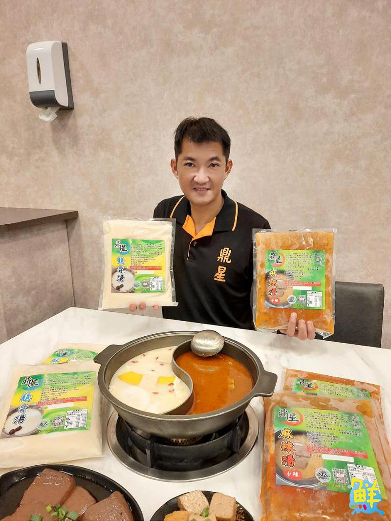 湯控強力推薦! 楠梓旗艦店鼎星經典火鍋 靈魂湯頭嚐過就上癮