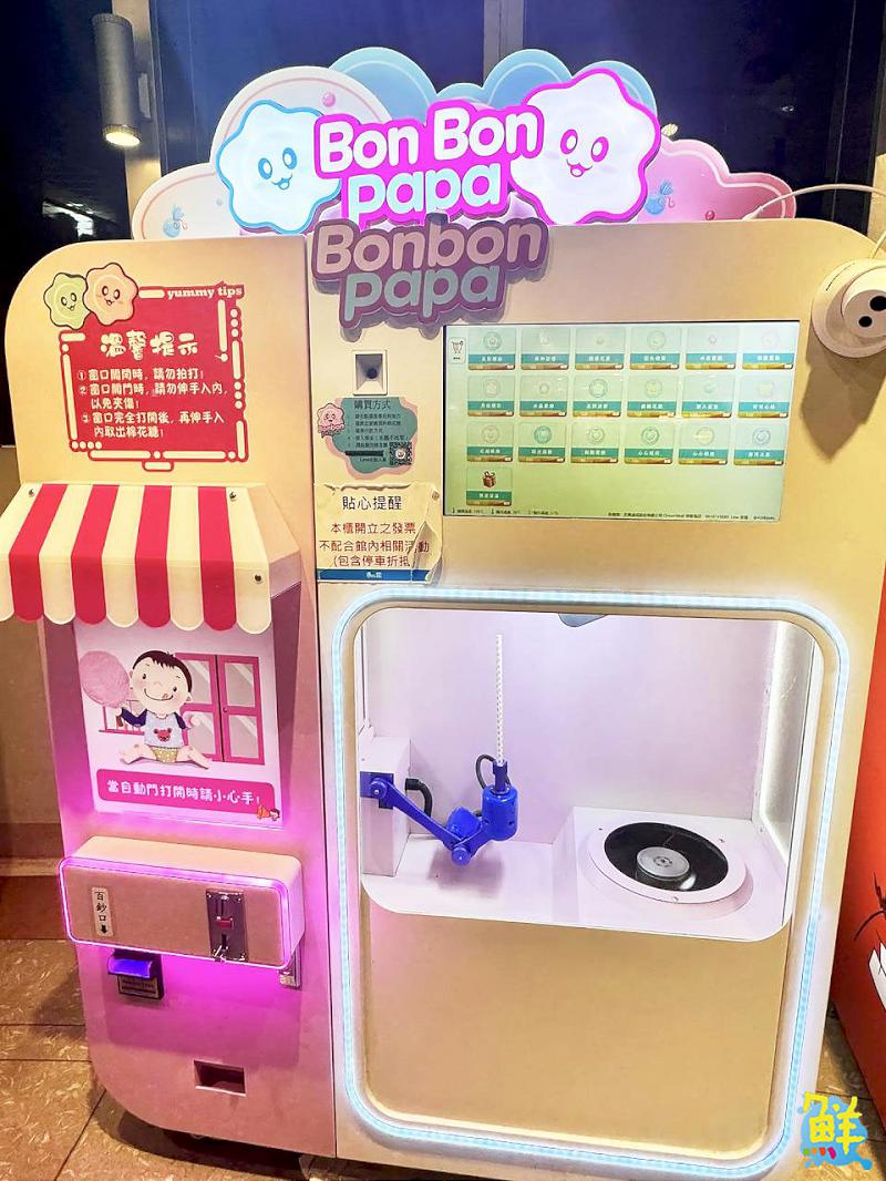 湯控強力推薦! 楠梓旗艦店鼎星經典火鍋 靈魂湯頭嚐過就上癮