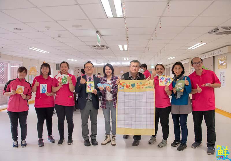 嘉藥攜手悠然體系 開發銀髮桌遊 拉近產學合作 