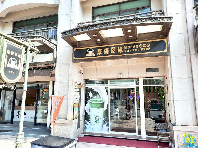 青年才俊打造飲品藍海市場  莫祈浩(小莫)       勇於挑戰實踐夢想   決不輕言放棄