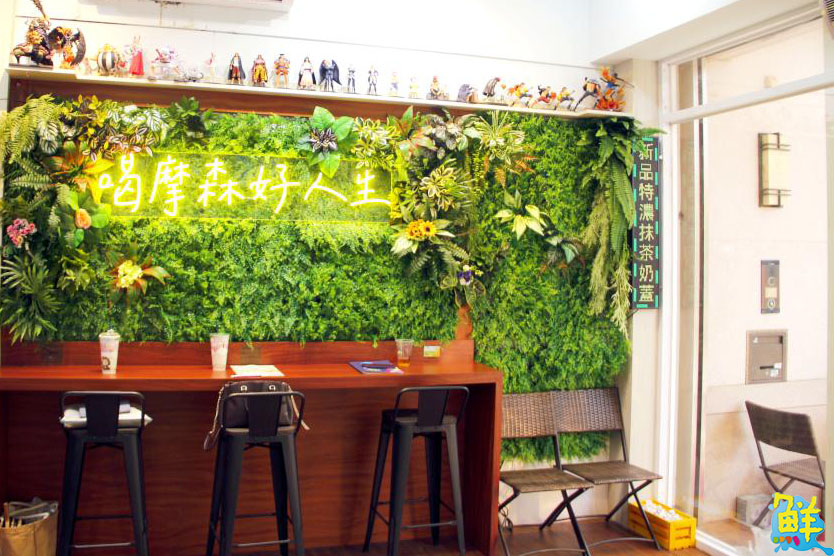 青年才俊打造飲品藍海市場  莫祈浩(小莫)       勇於挑戰實踐夢想   決不輕言放棄