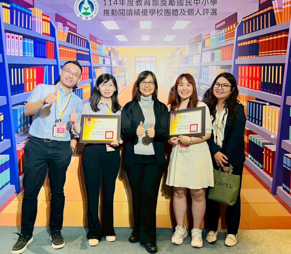 高市圖新興、甲仙分館 同獲教育部114年閱讀磐石奬閱讀推手團體奬