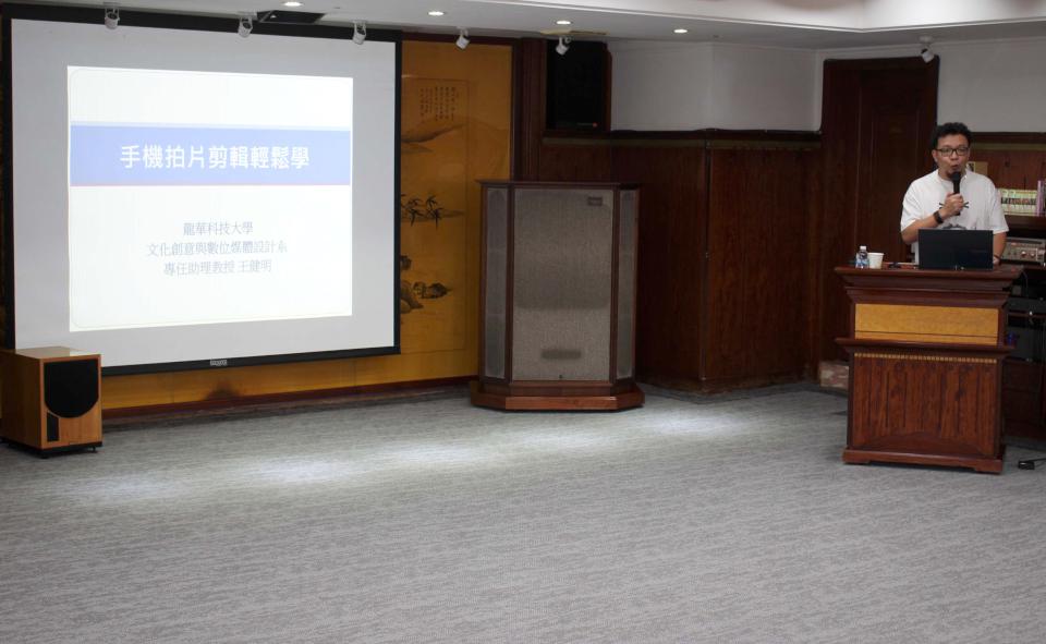 龍華科大文創系助理教授王健明受邀媽祖聯合會台灣總會 暢談自媒體故事與分鏡