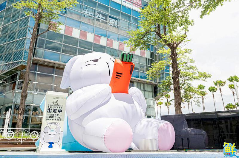 好想偷懶耍廢!「星期一的布魯斯出差中」主題特展於夢時代逗趣登場
