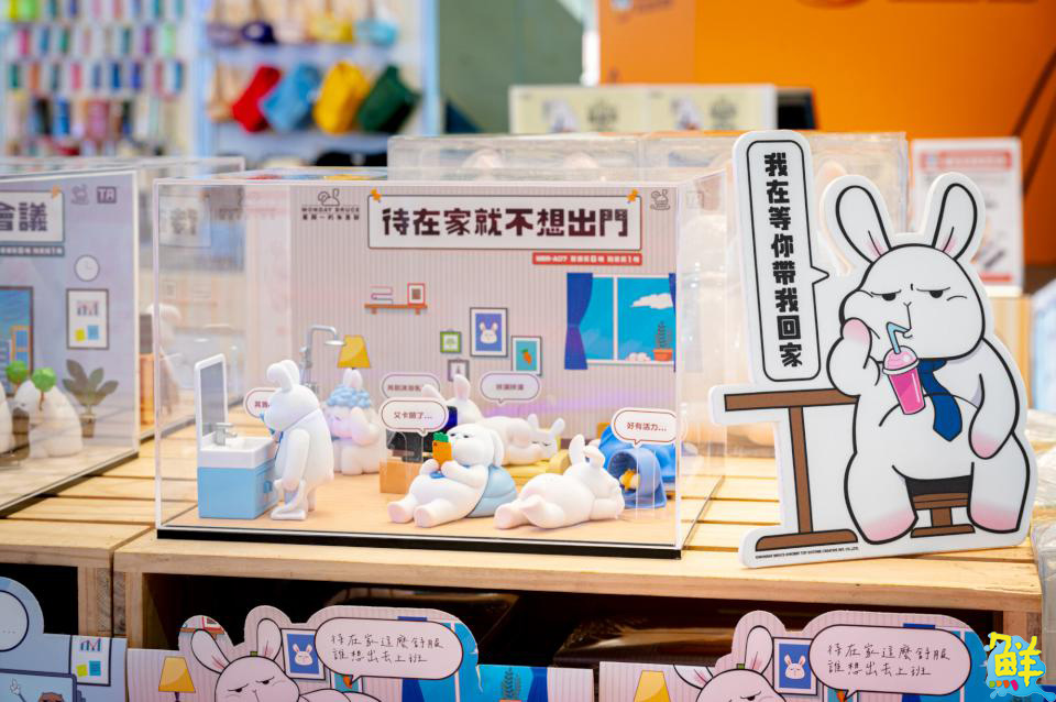 好想偷懶耍廢!「星期一的布魯斯出差中」主題特展於夢時代逗趣登場