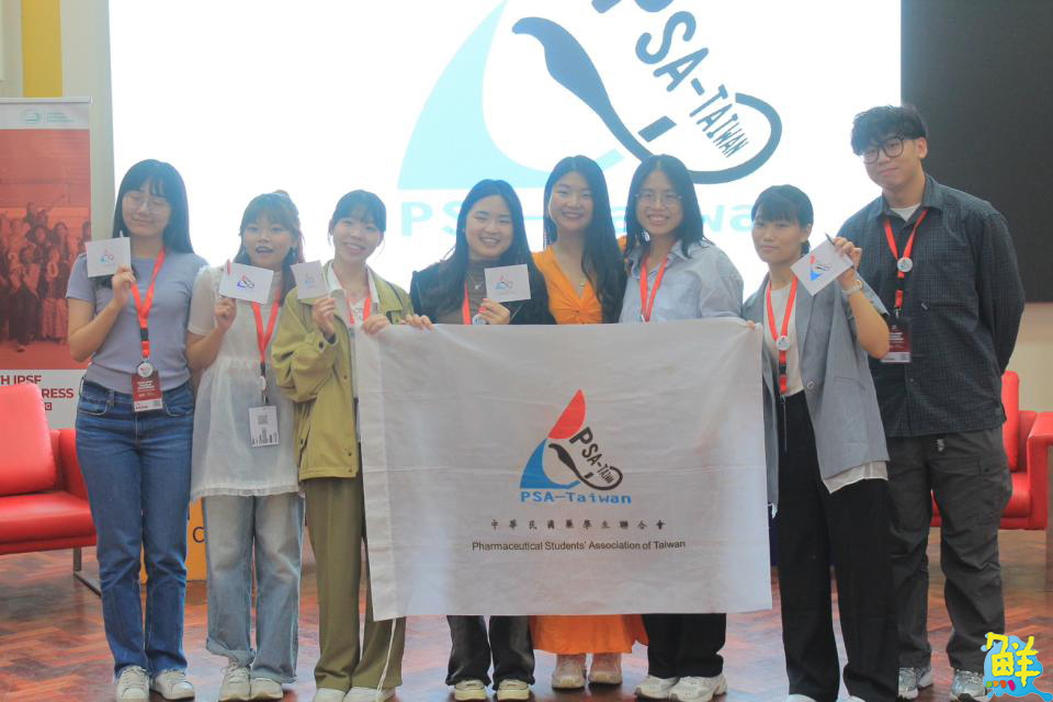 嘉藥藥學生遠征國外參與年會 同步迎來國際生 實踐雙向國際交流
