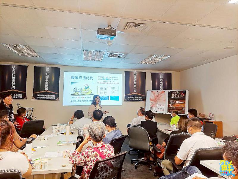 打造AI科技世代的創業新價值 趙欣妍 讓愛飛翔，讓夢落地，迎向財富自由新時代