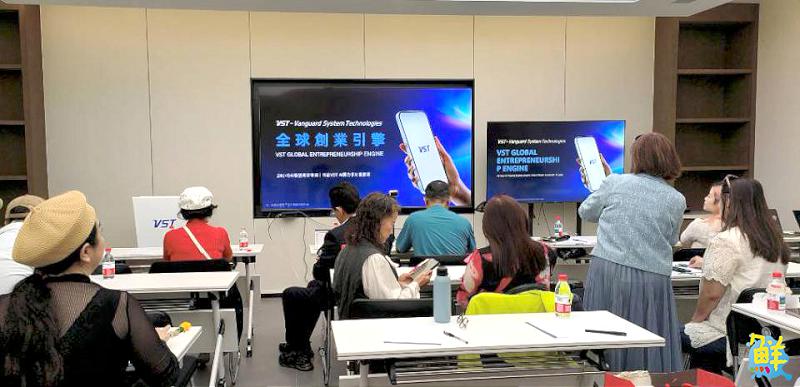 打造AI科技世代的創業新價值 趙欣妍 讓愛飛翔，讓夢落地，迎向財富自由新時代