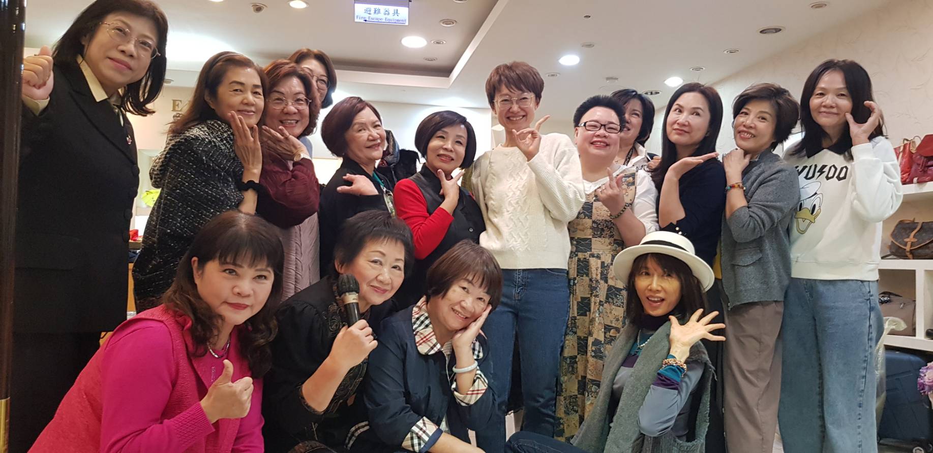 二手衣義賣開跑!即日起婦幼同心會攜手福華名品「衣」起送愛心