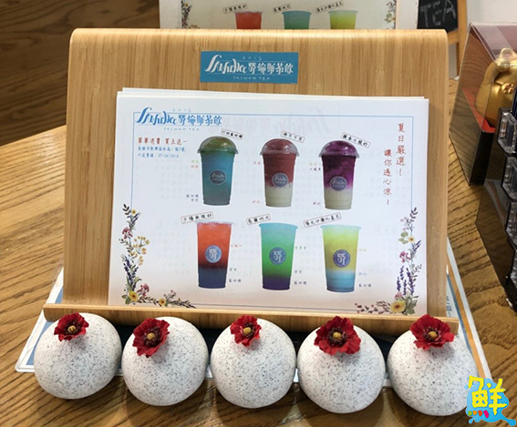 酷樂這個夏天 少女心大噴發 漸層冰沙飲 視覺v.s味覺之絕美饗宴