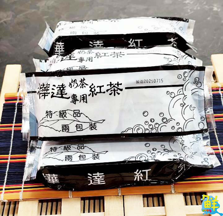 奶茶界不敗神話 樺達奶茶 以好茶制霸全台