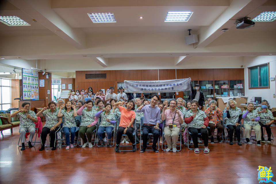 千歲活力風襲來！ 嘉藥USR健康香氛營邀長者一齊動起來