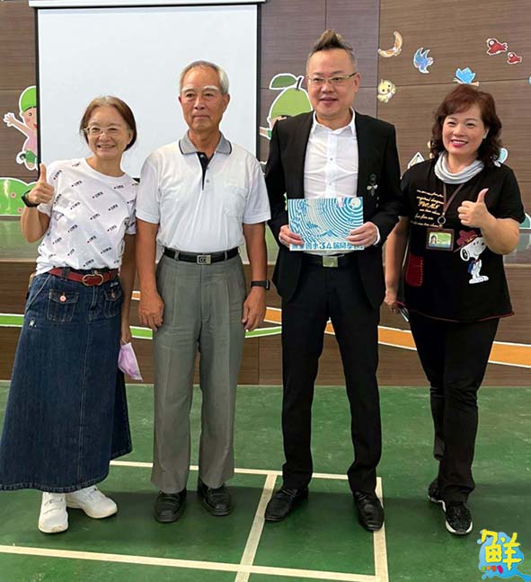 清景麟教育基金會董座林聰麟重回母校燕巢國小 分享生涯規劃求學回憶