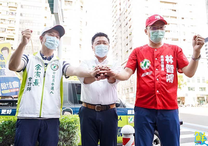 民調決戰!趙天麟陪鳳山林智鴻、鎮港余宗熹聯線車掃力拼出線