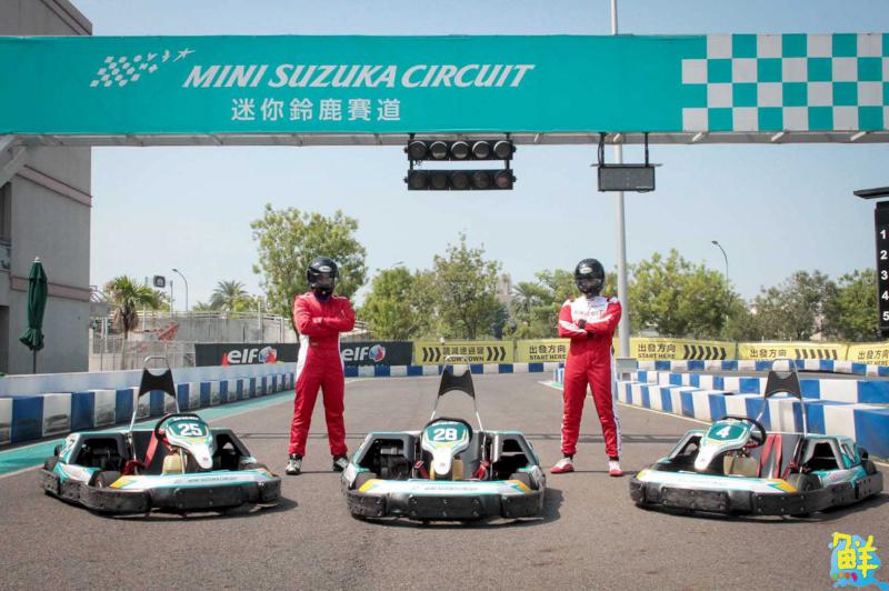 疾速狂歡節開跑 享受卡丁車賽事疾速快感