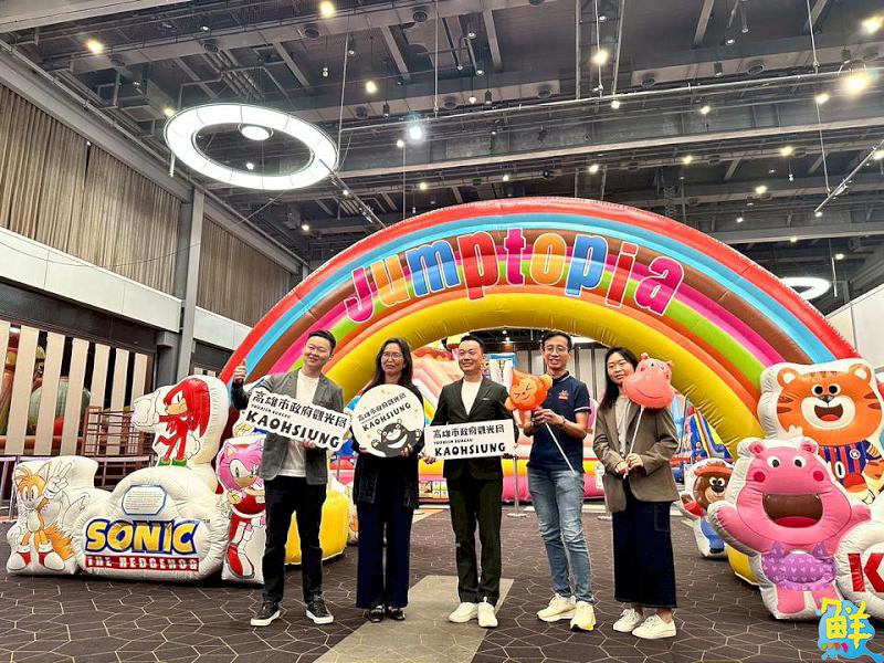 高雄左營新光三越攜手「音速小子 Sonic 打造暑假最強氣墊樂園!