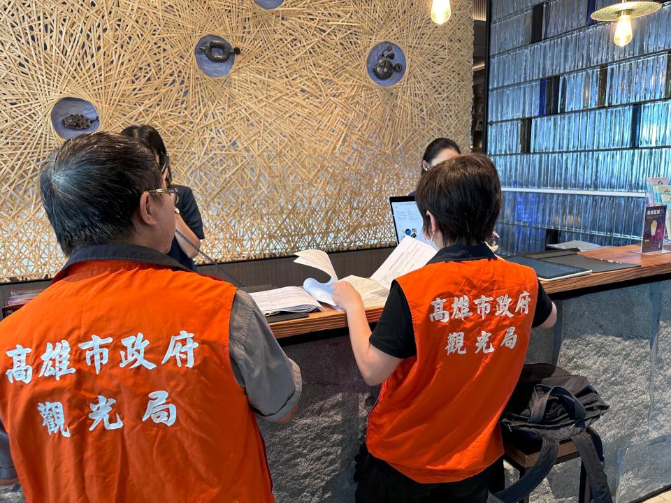 保障消費權益不能等!高市稽查43家旅宿 演唱會房價均合規定