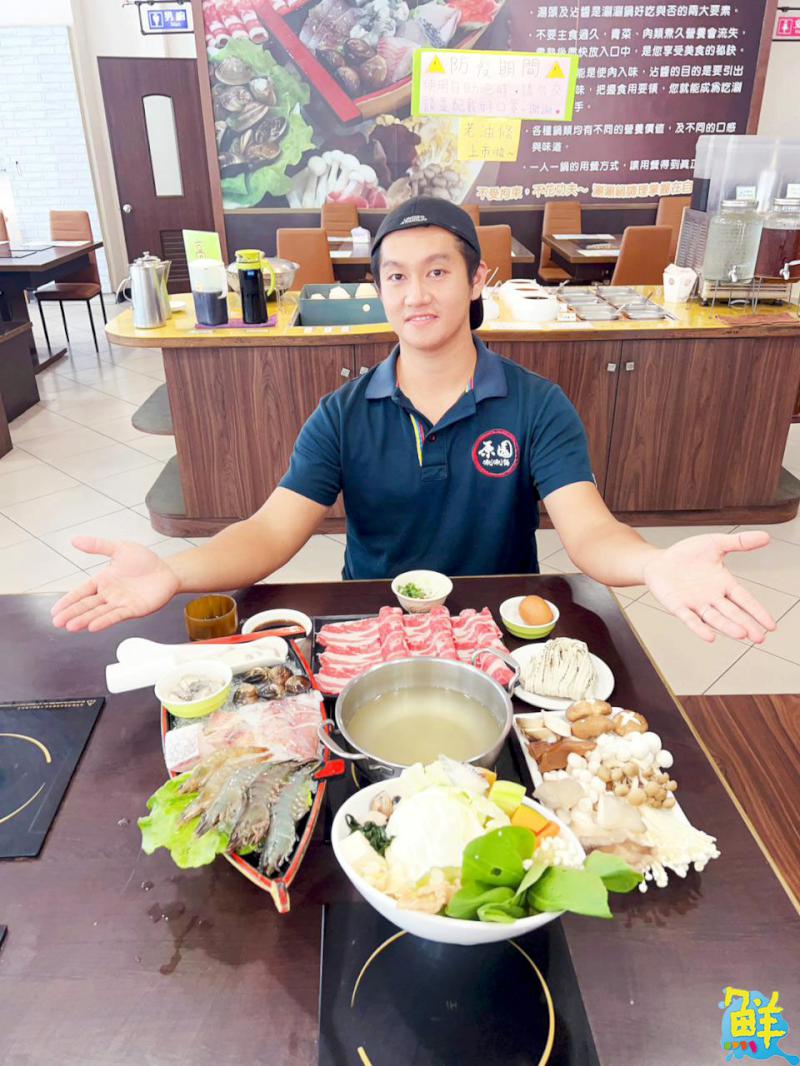 新春必吃!仁武‧原園日式涮涮鍋 尚青ㄟ健康蔬食 迎接新年新元氣